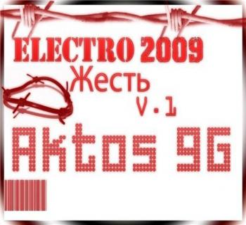 VA - Electro 23