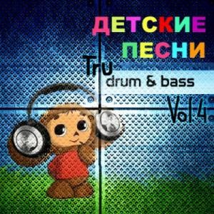 VA - Tru Drum&Bass Vol.4 -  
