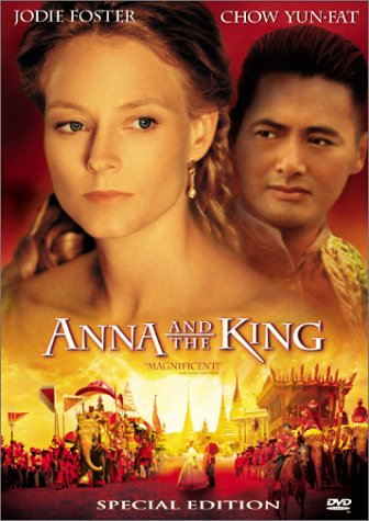    / Anna and the King DUB