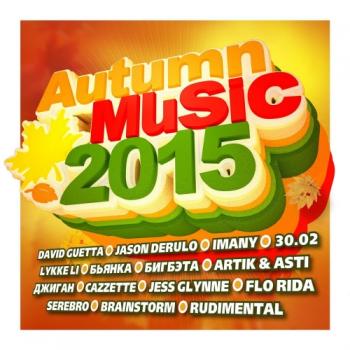 VA - Autumn Music 2015