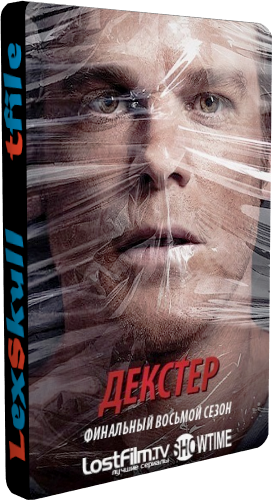 , 8  1-12   12 / Dexter [LostFilm]