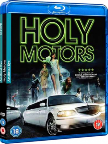    / Holy Motors MVO
