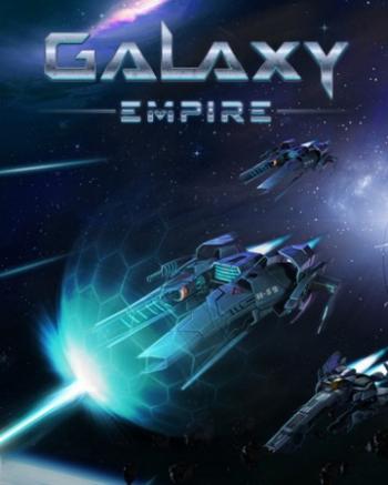 Galaxy Empire 1.5.2