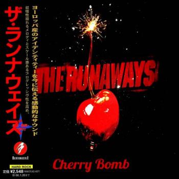 The Runaways - Cherry Bomb