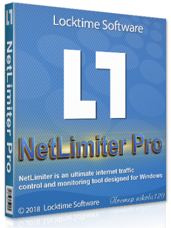 NetLimiter 4.0.53.0 Pro RePack by elchupacabra