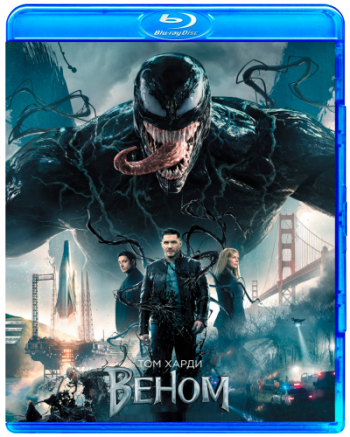  / Venom 2xDUB