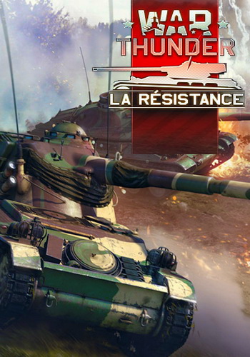 War Thunder: La Resistance [1.75.0.96]