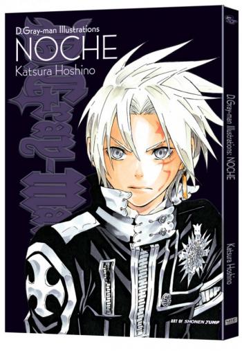 Hoshino Katsura /   - - / D.Gray-man [ 1-192  XXX] [2004] [incomplete]