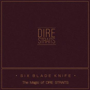 Dire Straits - Six Blade Knife