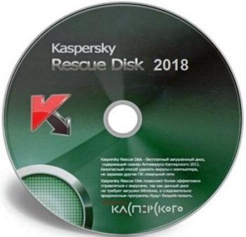 Kaspersky Rescue Disk 2018 18.0.11.3 BootCD