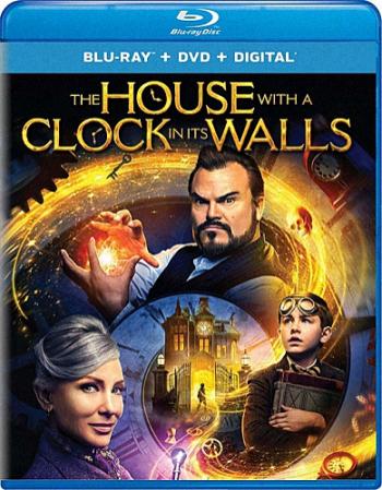     / The House with a Clock in Its Walls DUB