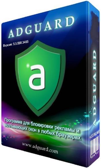 AdGuard 5.4.425.2526