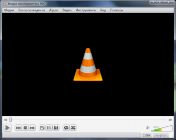 VLC Media Player 1.2.0 Nightly Portable