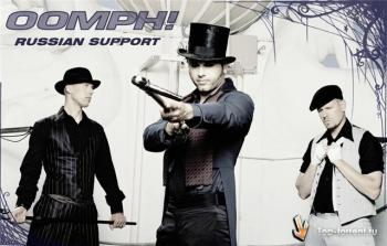 Oomph! - Full Discography