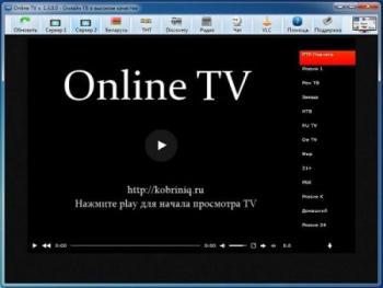 Online TV 1.3.0