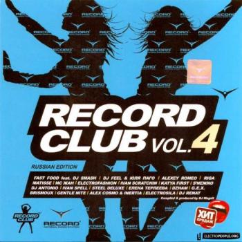 Record Club Vol.4 - Russian Edition (2008)