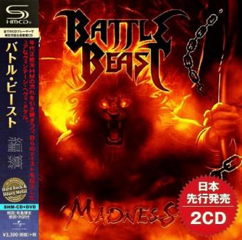 Battle Beast - Madness