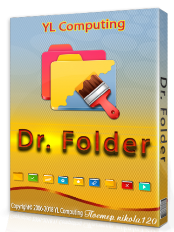 Dr. Folder 2.6.6.6 RePack by elchupacabra