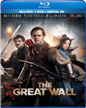   / The Great Wall 2xDUB+AVO+VO