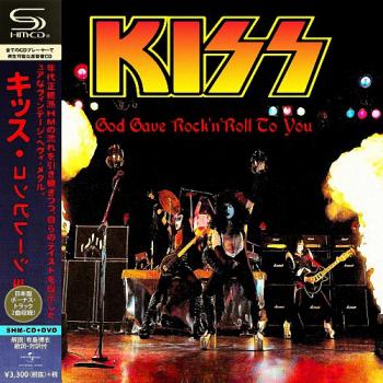 kiss god gave rock and roll to you video