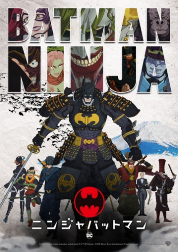- / Batman Ninja [hocoba] [RUS] [RAW] [720p]