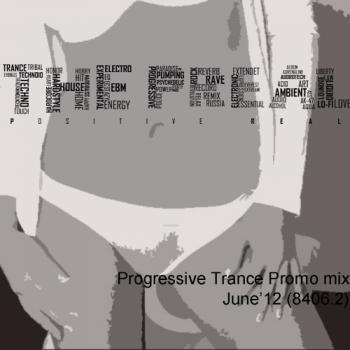 The Preal - Prog. Trance Promo mix 8406.2 ( 2012)