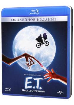  / E.T.: The Extra-Terrestrial DUB+2MVO+3AVO