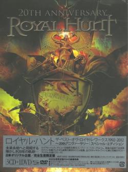 Royal Hunt - The Best Of Royal Works 1992-2012 (20th Anniversary Special Edition 3CD+1DVD)