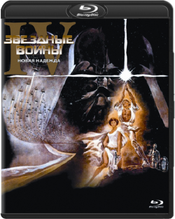  :  4 -   / Star Wars: Episode IV - A New Hope DUB
