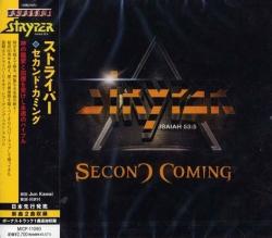 Stryper - Second Coming