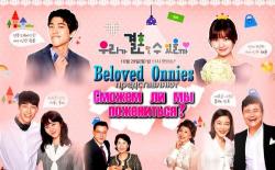    ? / Can We Get Married? [TV] [5  20] [RAW] [KOR+SUB] [720p]