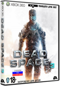 [Xbox 360] Dead Space 3
