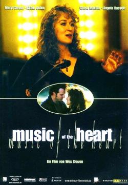   / Music of the Heart MVO