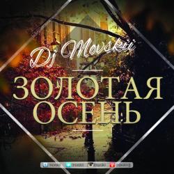 DJ Movskii  