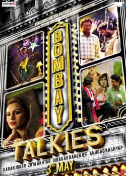     /   / Bombay Talkies SUB
