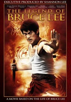 [PSP] Легенда о Брюсе Ли (1 сезон: 1-50 серии из 50) / The Legend of Bruce Lee (2008) VO