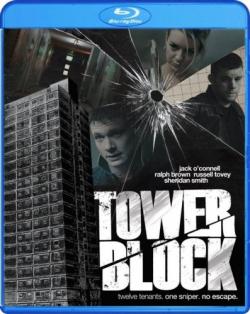  / Tower Block MVO