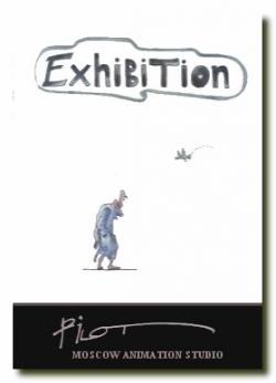  / Exhibition