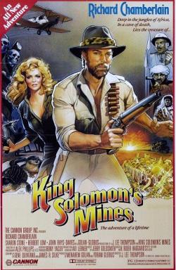    / King Solomon's Mines MVO + 2 AVO
