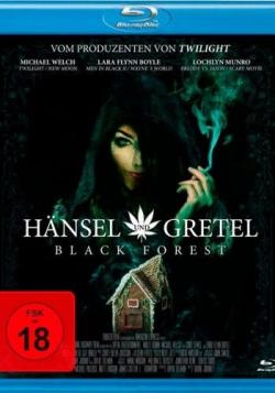  : ,   420-  / Hansel Gretel Get Baked MVO