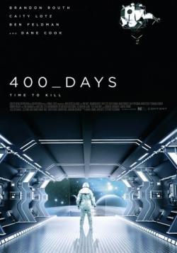 400 дней / 400 Days DVO