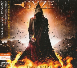 Gyze - Black Bride