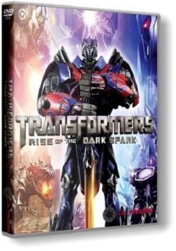 Transformers: Rise of the Dark Spark [RePack от R.G. Freedom]