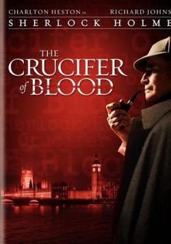    / The Crucifer Of Blood MVO