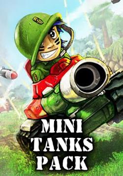 Mini Tanks Pack