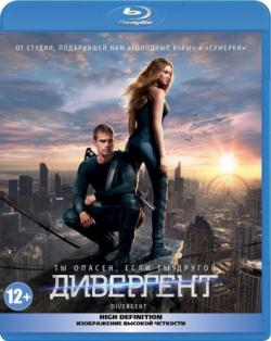  / Divergent [USA Transfer] DUB