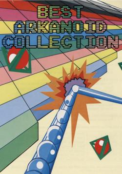 Best Arkanoid Collection