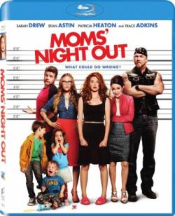     / Moms' Night Out MVO