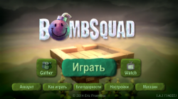 [Android] BombSquad 1.4.0