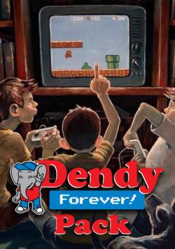 Dendy Forever Pack